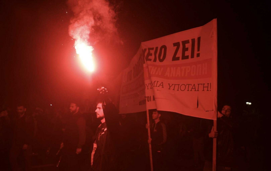 Πολυτεχνείο