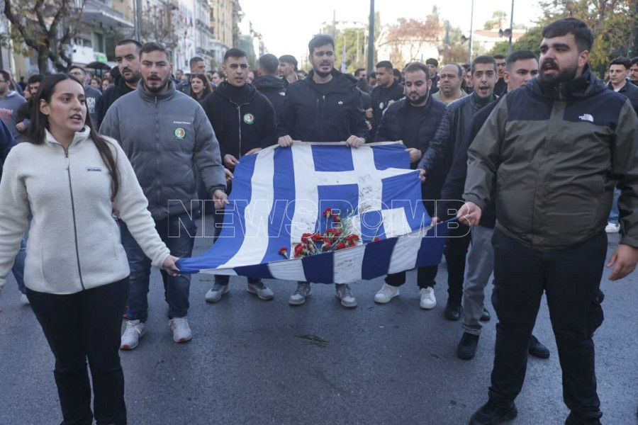 Πολυτχενειο