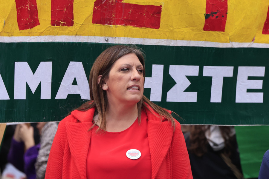 ΠΟΡΕΙΑ ΓΙΑ ΤΗΝ 52η ΕΠΕΤΕΙΟ ΑΠΟ ΤΗΝ ΕΞΕΓΕΡΣΗ ΤΟΥ ΠΟΛΥΤΕΧΝΕΙΟΥ