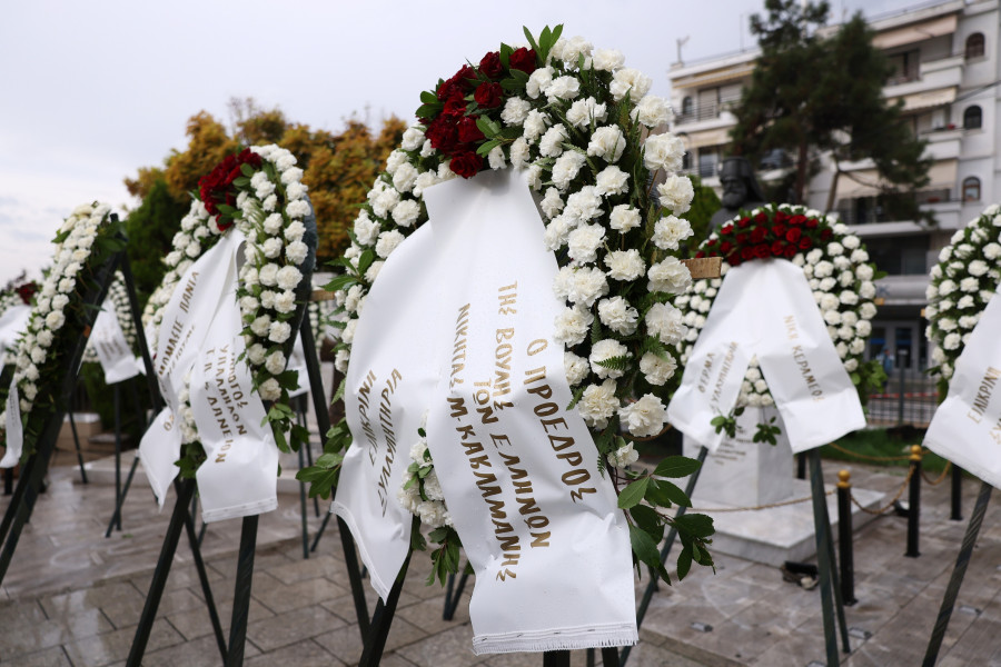 ΚΗΔΕΙΑ ΤΟΥ ΔΗΜΗΤΡΗ ΣΤΑΜΑΤΗ ΣΤΗΝ ΘΕΣΣΑΛΟΝΙΚΗ