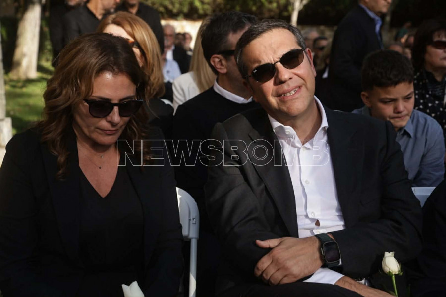 τσιπρας μπετυ