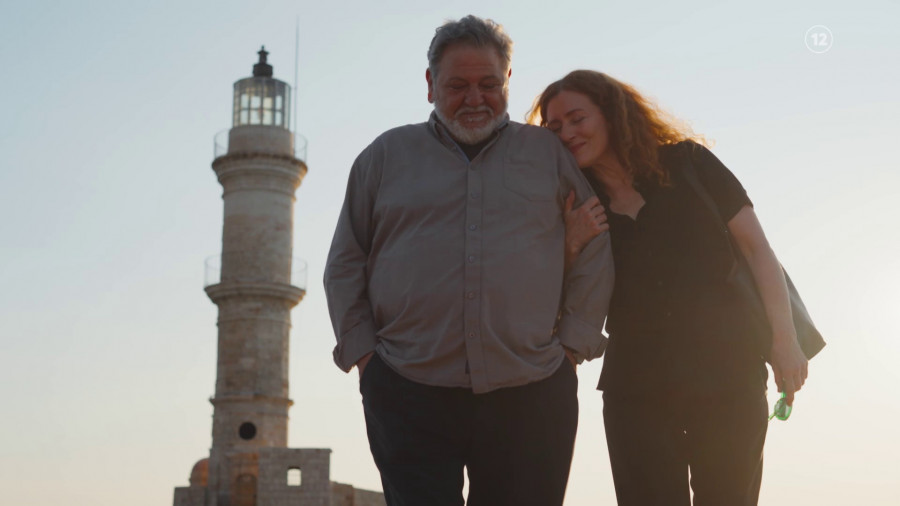 Γη της Ελιάς