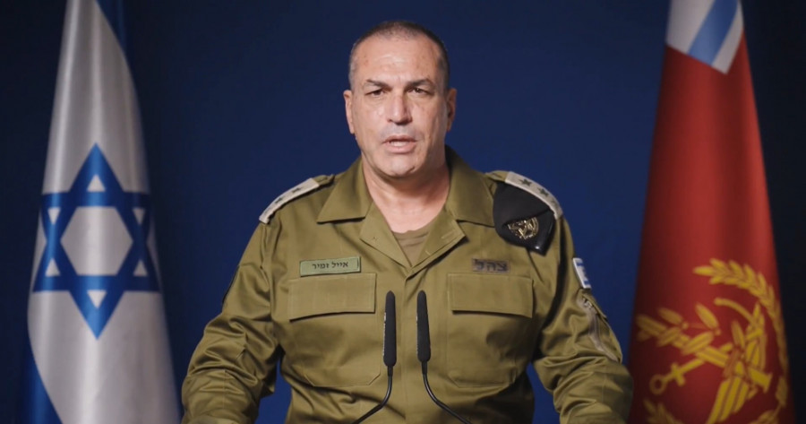 Αρχηγός IDF - Εϊάλ Ζαμίρ