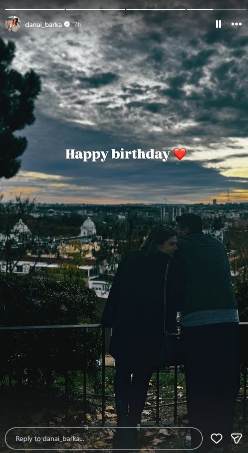 δανάη μπάρκα