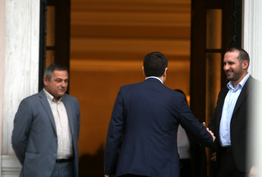 Τσίπρας Μαξίμου; Αλέξης Τσίπρας; Τσίπρας Τζανακόπουλος Μαξίμου