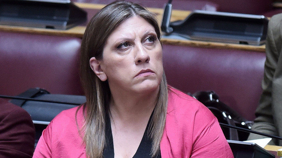 Η Ζωή Κωνσταντοπούλου