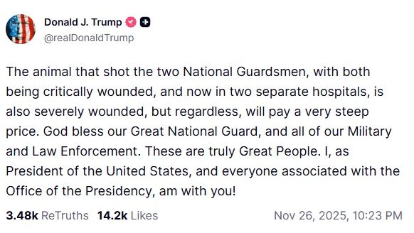 Τραμπ - Μέλη Εθνοφρουράς