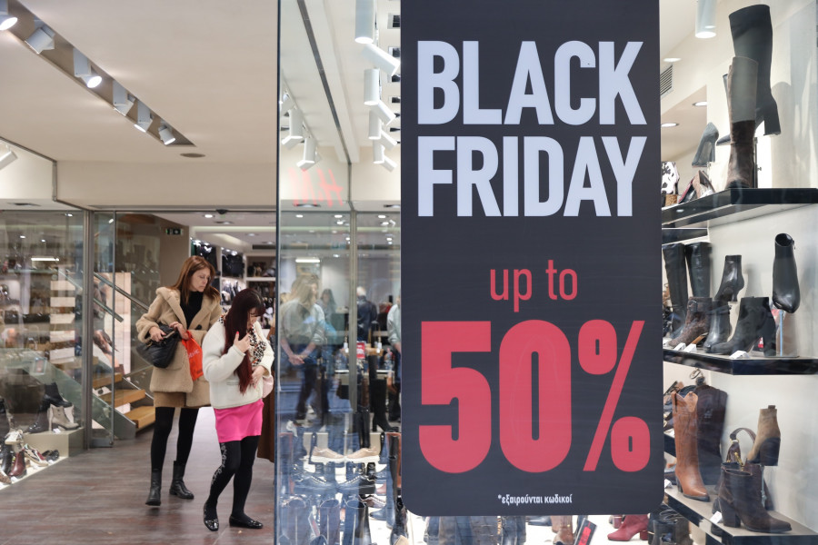 [382459] BLACK FRIDAY ΣΤΑ ΚΑΤΑΣΤΗΜΑΤΑ ΤΗΣ ΑΘΗΝΑΣ (ΓΙΑΝΝΗΣ ΠΑΝΑΓΟΠΟΥΛΟΣ / EUROKINISSI)