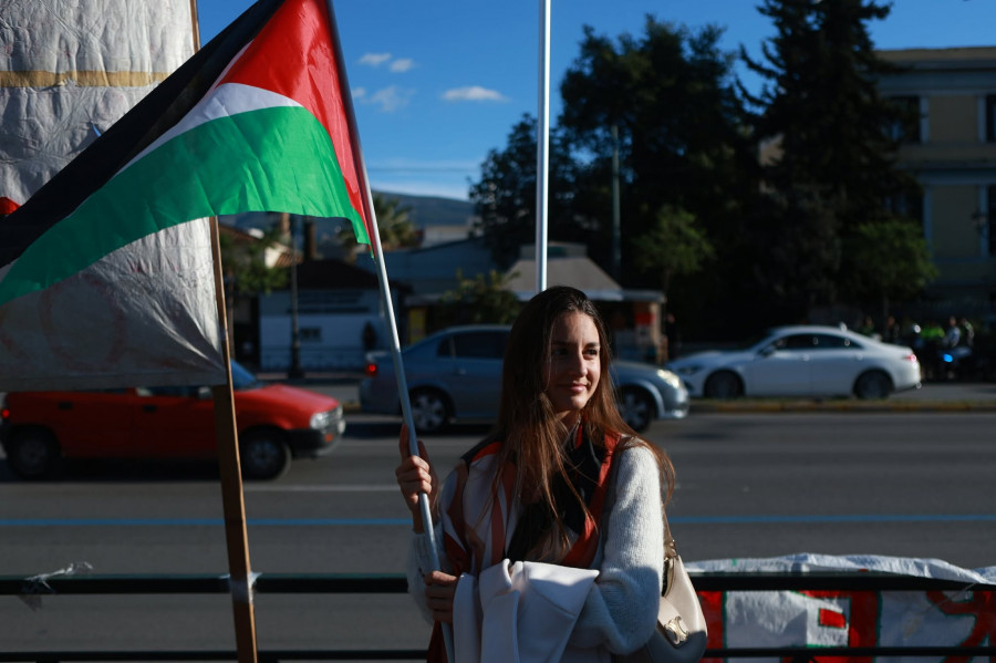 Συγκέντρωση υπέρ της Παλαιστίνης στο Πάρκο Ελευθερίας.