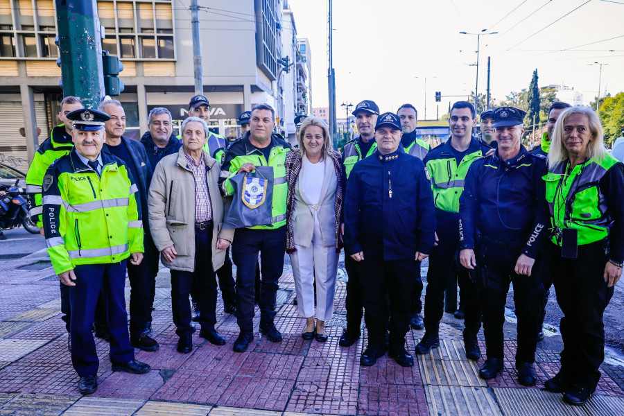 Τροχονόμος