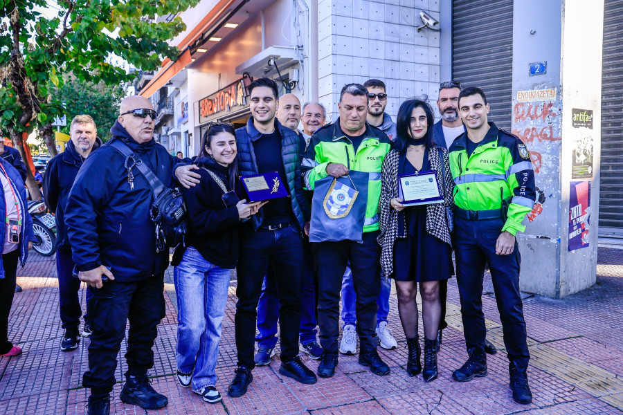 Τροχονόμος