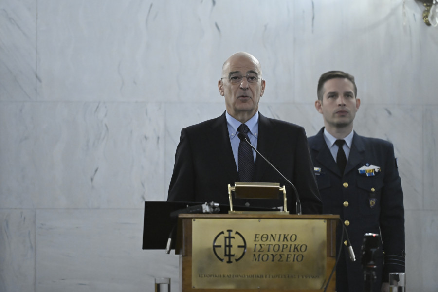 ΕΚΔΗΛΩΣΗ ΓΙΑ ΤΗΝ 81η ΕΠΕΤΕΙΟ ΤΗΣ ΑΠΕΛΕΥΘΕΡΩΣΗΣ ΤΗΣ ΚΑΡΠΑΘΟΥ ΣΤΗΝ ΠΑΛΙΑ ΒΟΥΛΗ