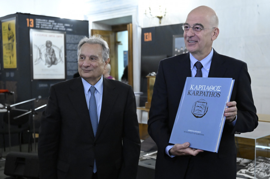 ΕΚΔΗΛΩΣΗ ΓΙΑ ΤΗΝ 81η ΕΠΕΤΕΙΟ ΤΗΣ ΑΠΕΛΕΥΘΕΡΩΣΗΣ ΤΗΣ ΚΑΡΠΑΘΟΥ ΣΤΗΝ ΠΑΛΙΑ ΒΟΥΛΗ