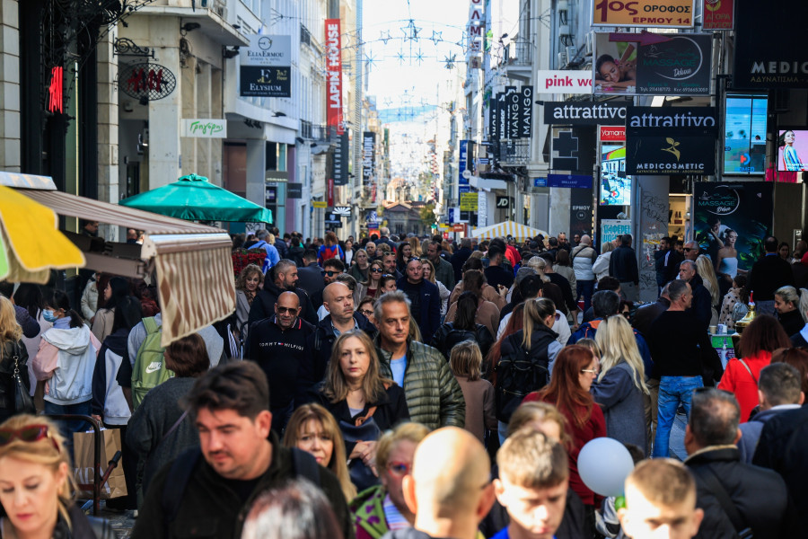 ΕΜΠΟΡΙΚΑ ΚΑΤΑΣΤΗΜΑΤΑ 