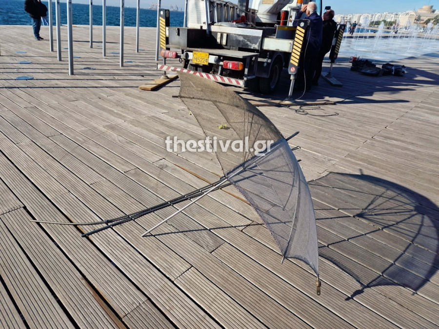 Ομπρέλες Θεσσαλονίκη