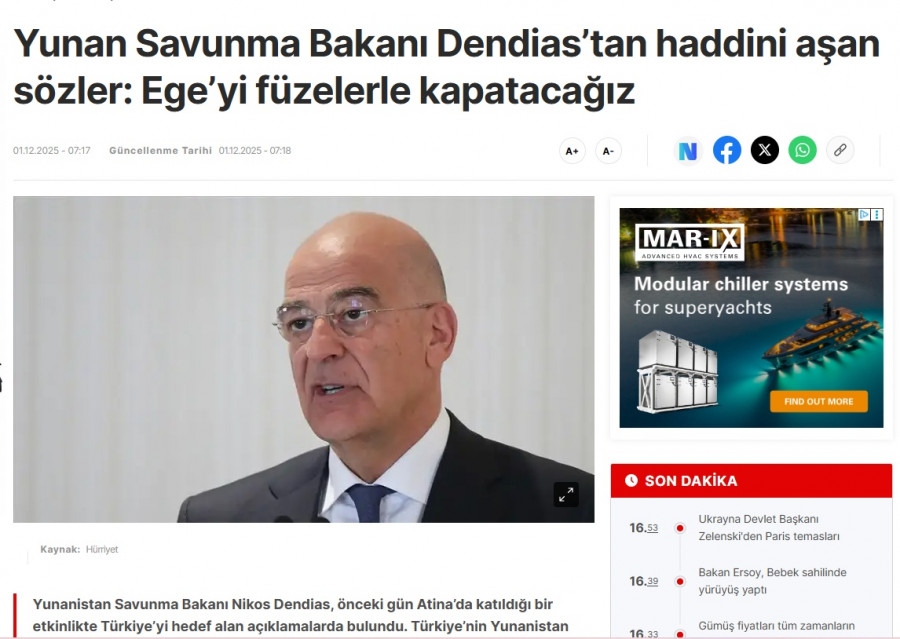 Πρωτοσέλιδο CNN TURK