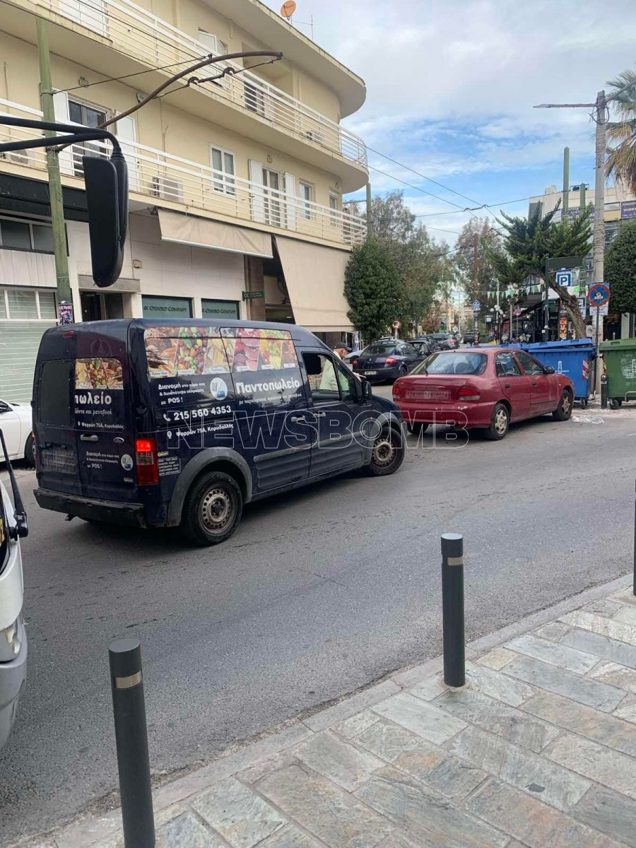 Χαλάνδρι στάθμευση