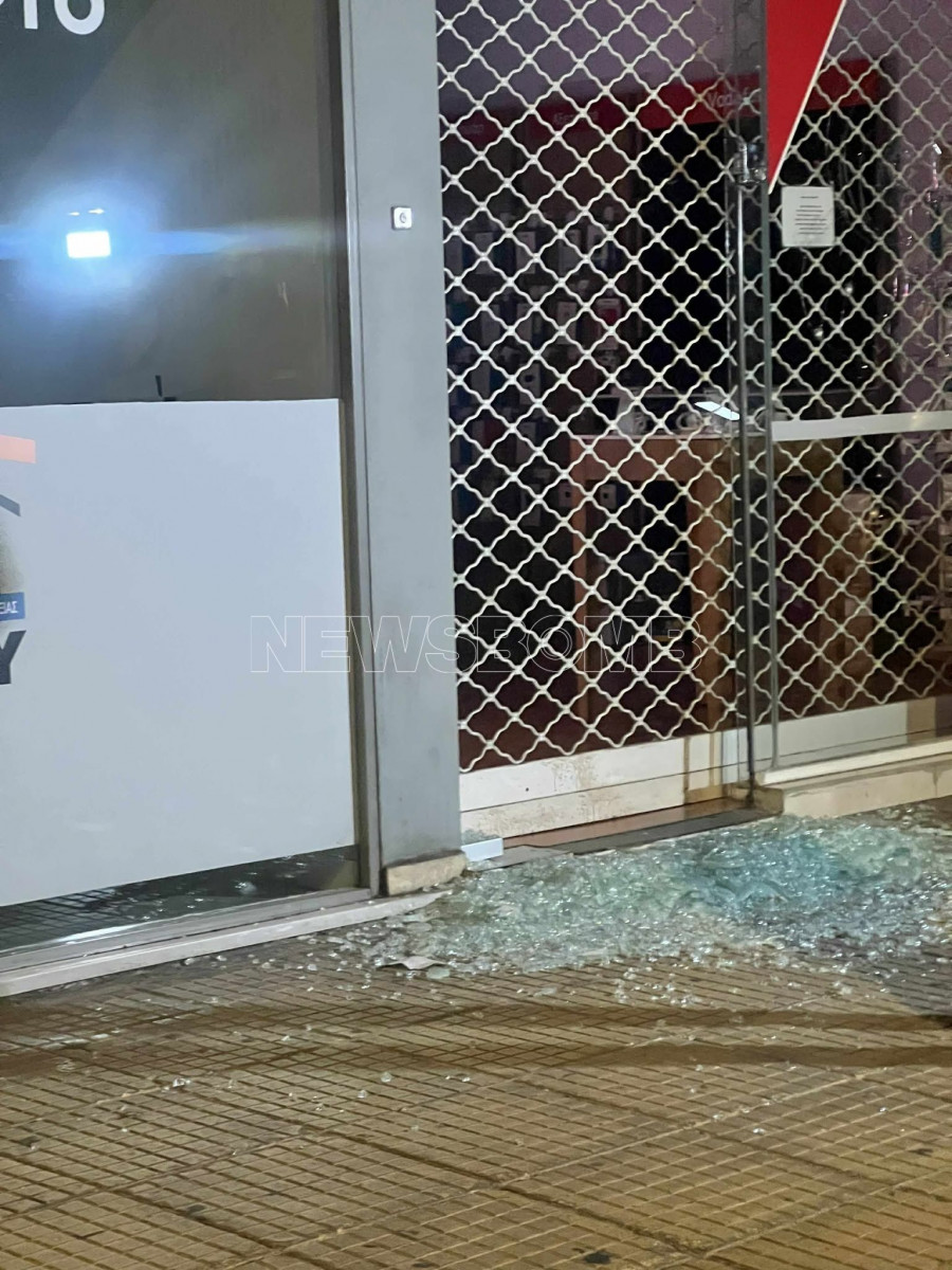 Ζημιές Κουκάκι