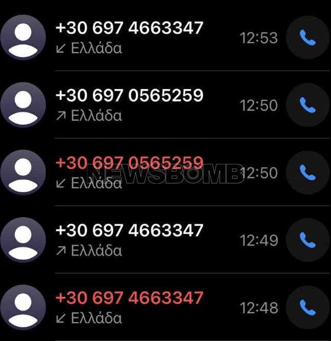 Απάτη AI τηλέφωνα