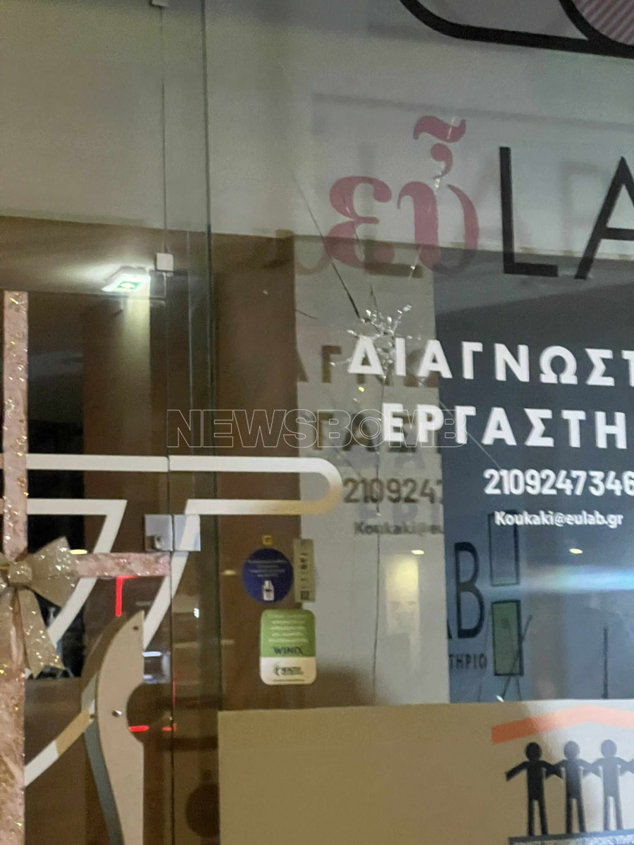 Ζημιές Κουκάκι 