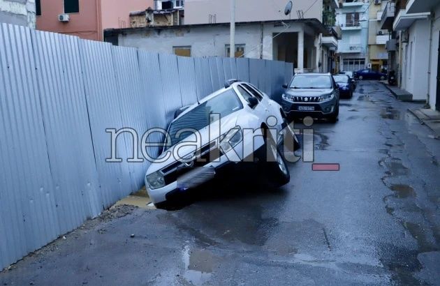 Οδός Φωτάκη