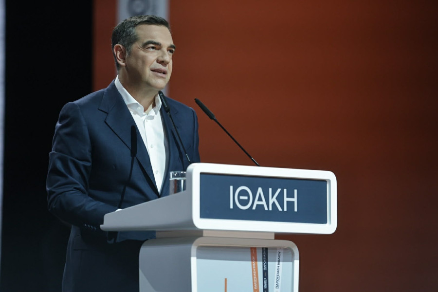 Ο πρώην πρωθυπουργός, Αλέξης Τσίπρας, στην παρουσίαση του βιβλίου του, «Ιθάκη».