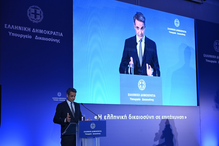 Κυριάκος Μητσοτάκης