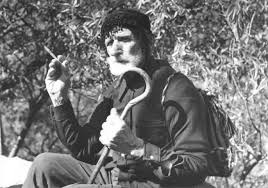 κατσούνα κρητη