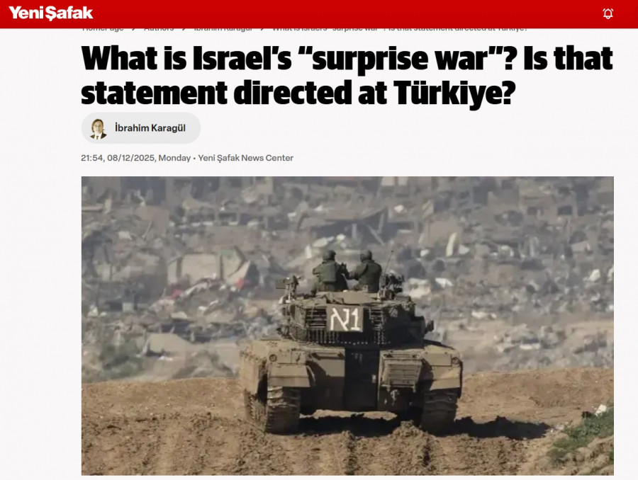 Το δημοσίευμα του Ιμπραήμ Καραγκιούλ