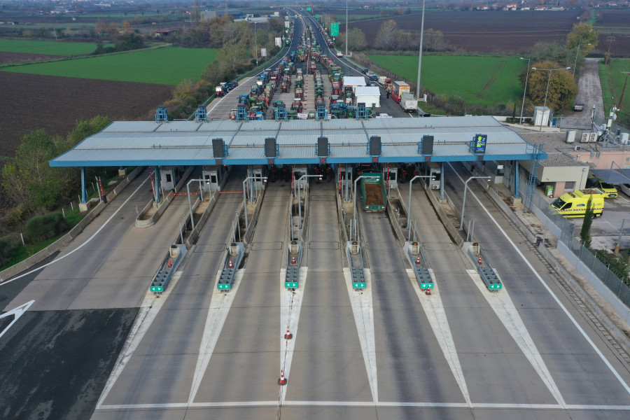 αγροτικά μπλόκα; αγρότες; άρειος πάγος