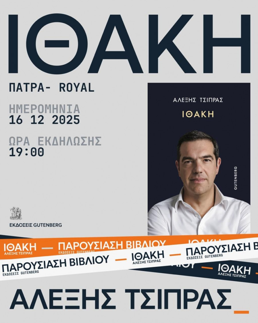 Δεν υπάρχει διαθέσιμη περιγραφή.