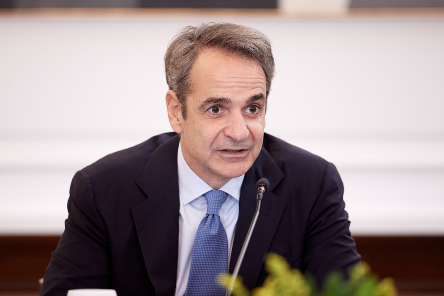 μητσοτάκης