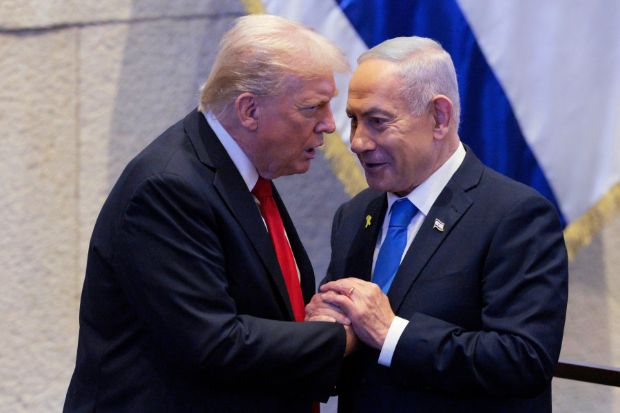 Israel Netanyahu Politics