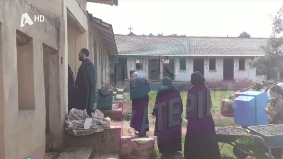 Ναταλία Λιονάκη