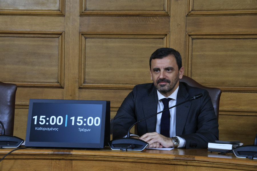 [382913] ΣYNEΔΡIAΣΗ ΤΗΣ EΞETAΣΤΙΚΗΣ ΕΠΙΤΡΟΠΗΣ ΤΗΣ ΒΟΥΛΗΣ ΓΙΑ ΤΟΝ ΟΠEKEΠE (ΓΙΩΡΓΟΣ ΚΟΝΤΑΡΙΝΗΣ/EUROKINISSI)