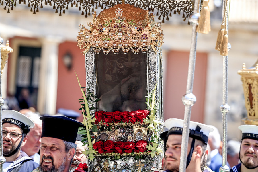 ΛΙΤΑΝΕΙΑ ΣΤΗ ΠΟΛΗ ΤΗΣ ΚΕΡΚΥΡΑΣ 