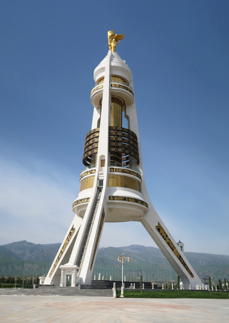 μνημείο ουδετερότητας