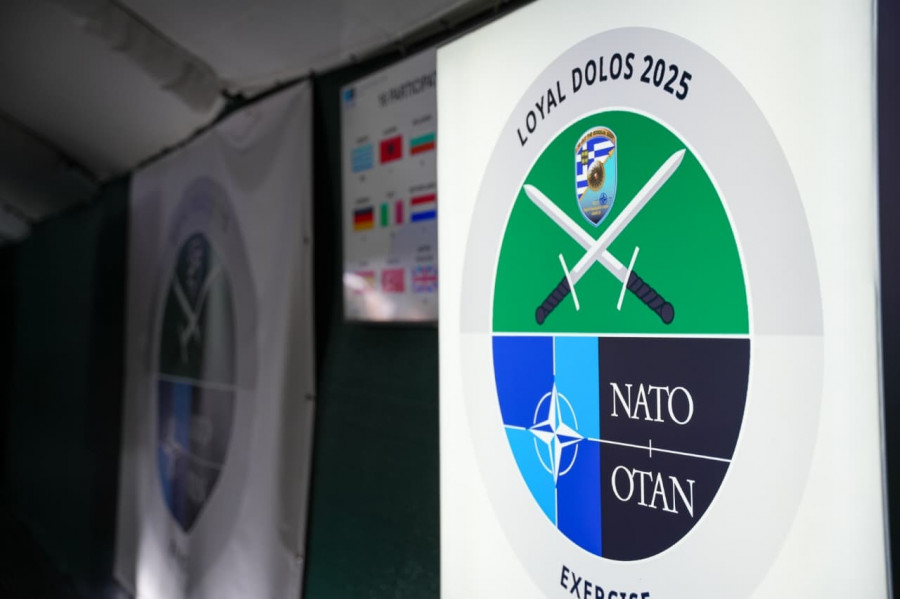 Άσκηση «Loyal Dolos 25»