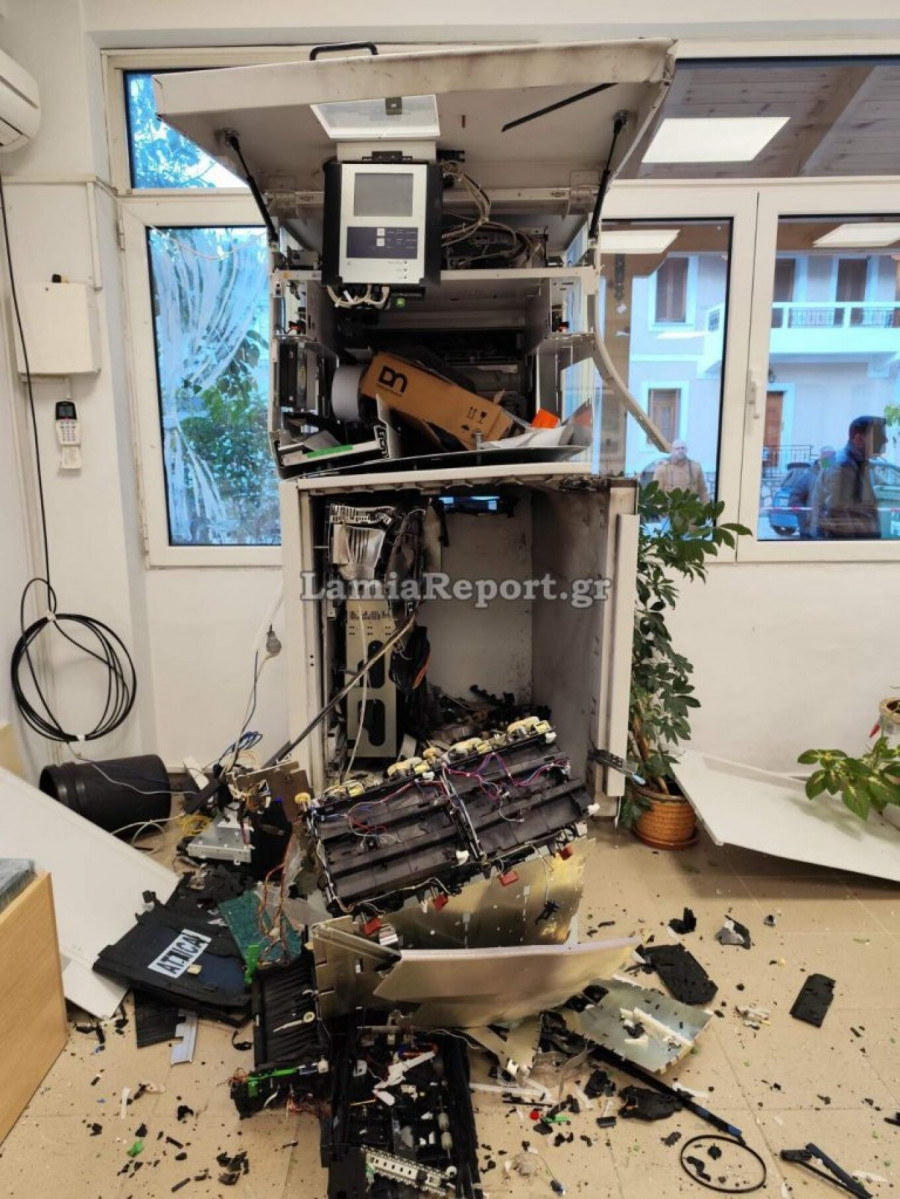 ΑΤΜ ΒΟΙΩΤΙΑ