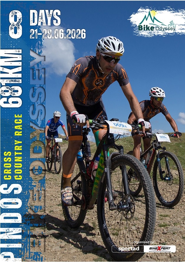 poster-vol1-bike-odyssey.jpg
