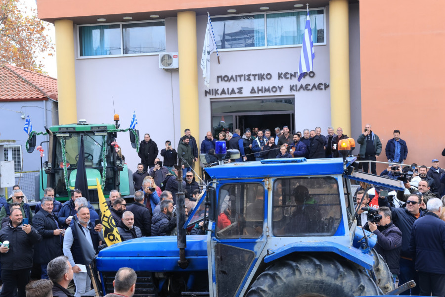 ΠΑΝΕΛΛΑΔΙΚΗ ΣΥΣΚΕΨΗ ΑΓΡΟΤΩΝ ΣΤΗ ΝΙΚΑΙΑ ΤΗΣ ΛΑΡΙΣΑΣ