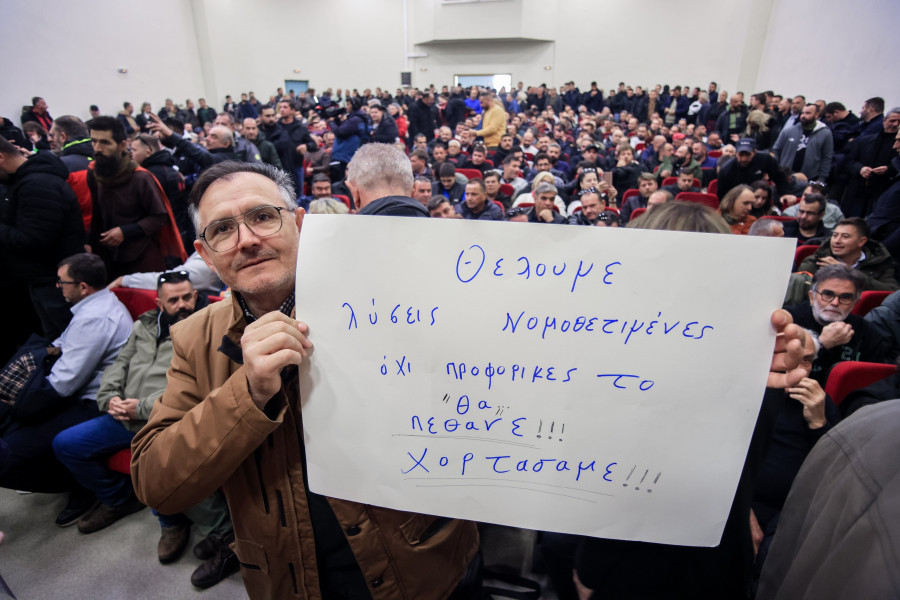 ΠΑΝΕΛΛΑΔΙΚΗ ΣΥΣΚΕΨΗ ΤΩΝ ΑΓΡΟΤΩΝ ΣΤΗ ΝΙΚΑΙΑ ΤΗΣ ΛΑΡΙΣΑΣ (EUROKINISSI)