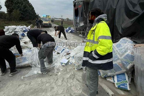 νταλίκα-θήβα