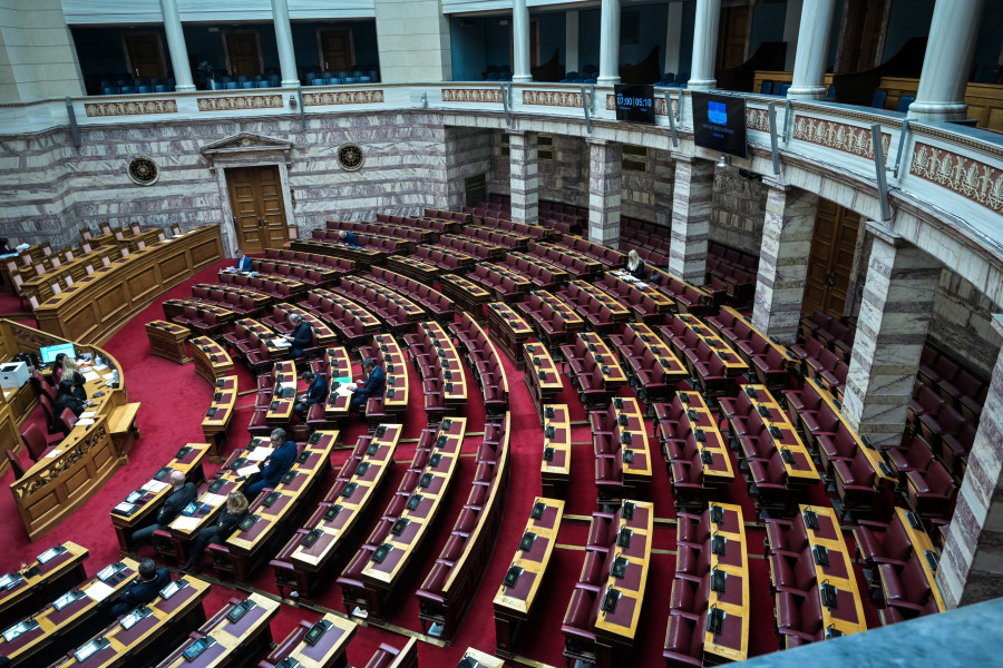 Ολομέλεια - Βουλή