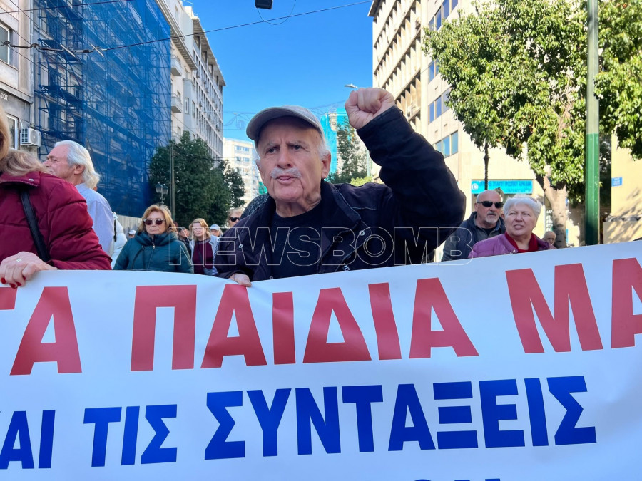 Συλλαλητήριο συνταξιούχων στην Αθήνα