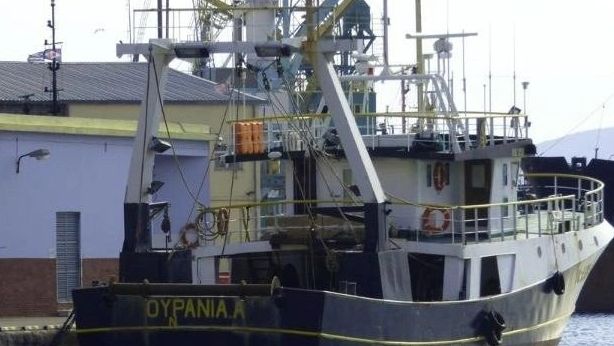 Πλοίο-ναρκωτικά