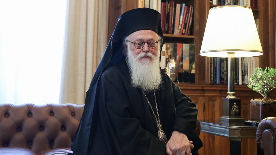 Αρχιεπίσκοπος Τιράνων, Δυρραχίου και πάσης Αλβανίας 