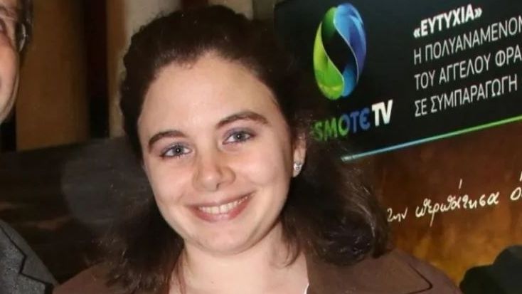 Λένα Σαμαρά