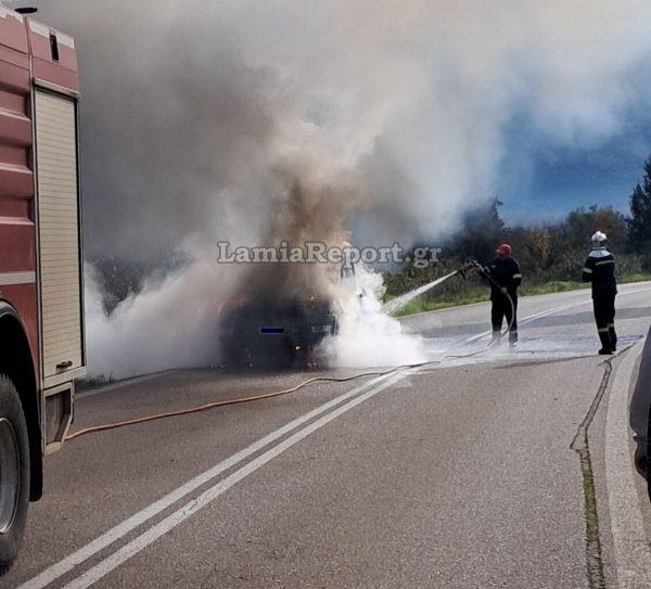 Μαριολάτα Φωκίδας