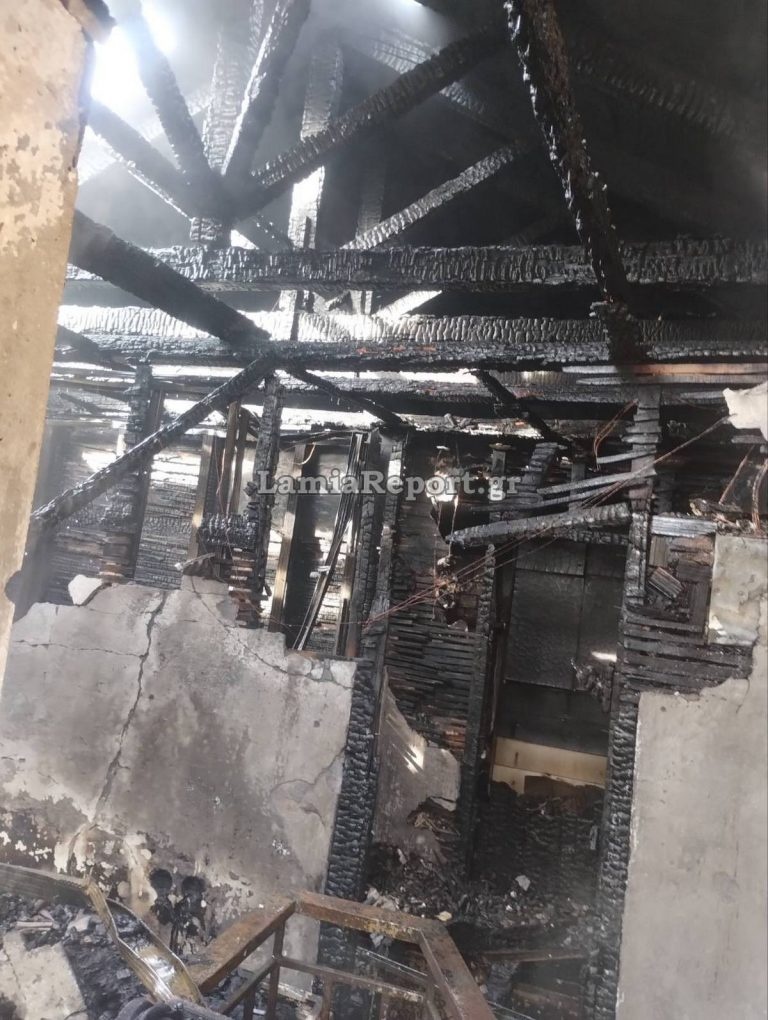 Μαριολάτα Φωκίδας